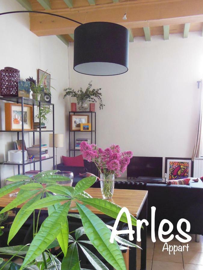 Appartement Arles Centre Historique Extérieur photo